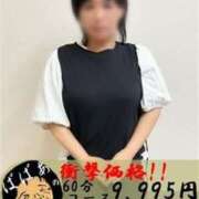 ヒメ日記 2023/12/13 13:25 投稿 狩生（かりゅう） 熟女の風俗最終章 名古屋店