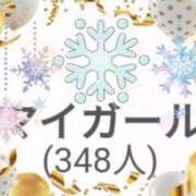 ヒメ日記 2023/12/28 14:41 投稿 狩生（かりゅう） 熟女の風俗最終章 名古屋店