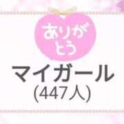 ヒメ日記 2024/02/01 12:30 投稿 狩生（かりゅう） 熟女の風俗最終章 名古屋店