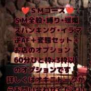 ヒメ日記 2025/07/13 21:52 投稿 狩生（かりゅう） 熟女の風俗最終章 名古屋店