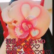 ヒメ日記 2025/08/04 10:24 投稿 狩生（かりゅう） 熟女の風俗最終章 名古屋店