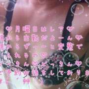 ヒメ日記 2025/08/18 09:52 投稿 狩生（かりゅう） 熟女の風俗最終章 名古屋店