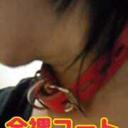 狩生（かりゅう） 💕全裸コート解禁💕 熟女の風俗最終章 名古屋店