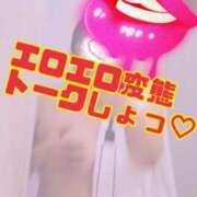 狩生（かりゅう） 💕ありがとうの気持ち💕 熟女の風俗最終章 名古屋店