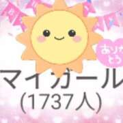 ヒメ日記 2026/06/17 13:52 投稿 狩生（かりゅう） 熟女の風俗最終章 名古屋店