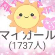 ヒメ日記 2026/06/18 12:42 投稿 狩生（かりゅう） 熟女の風俗最終章 名古屋店