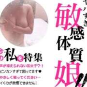 ヒメ日記 2026/06/21 21:58 投稿 狩生（かりゅう） 熟女の風俗最終章 名古屋店