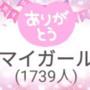 ヒメ日記 2026/06/25 00:01 投稿 狩生（かりゅう） 熟女の風俗最終章 名古屋店