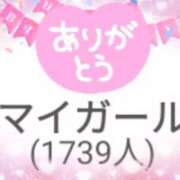 ヒメ日記 2026/06/25 12:42 投稿 狩生（かりゅう） 熟女の風俗最終章 名古屋店