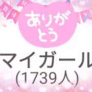 ヒメ日記 2026/06/27 12:22 投稿 狩生（かりゅう） 熟女の風俗最終章 名古屋店