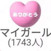 ヒメ日記 2026/07/09 20:53 投稿 狩生（かりゅう） 熟女の風俗最終章 名古屋店