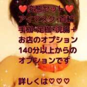 ヒメ日記 2026/08/19 09:42 投稿 狩生（かりゅう） 熟女の風俗最終章 名古屋店