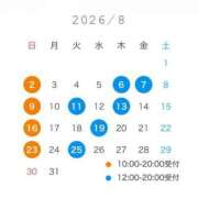 ヒメ日記 2026/08/01 22:37 投稿 さつき 秘書室(吉原)