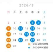 ヒメ日記 2026/08/12 17:37 投稿 さつき 秘書室(吉原)