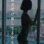 ヒメ日記 2025/08/01 05:57 投稿 めい THE ESUTE 渋谷