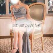 ヒメ日記 2026/08/04 15:42 投稿 めい THE ESUTE 渋谷