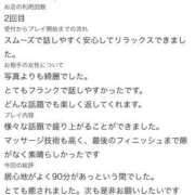 ヒメ日記 2026/10/01 19:03 投稿 みく THE ESUTE 五反田店