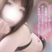 ヒメ日記 2024/12/15 05:24 投稿 ゆかり ダンシングおっぱいTEAM爆