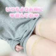 ヒメ日記 2025/02/08 13:27 投稿 ゆかり ダンシングおっぱいTEAM爆