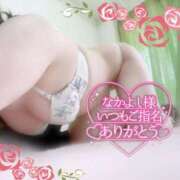 ヒメ日記 2025/03/23 20:17 投稿 ゆかり ダンシングおっぱいTEAM爆