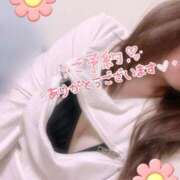 ヒメ日記 2025/03/27 23:37 投稿 ゆかり ダンシングおっぱいTEAM爆