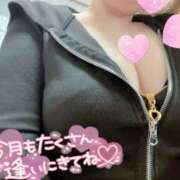 ヒメ日記 2025/04/01 21:37 投稿 ゆかり ダンシングおっぱいTEAM爆