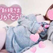 ヒメ日記 2025/05/09 13:07 投稿 ゆかり ダンシングおっぱいTEAM爆