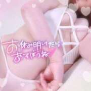 ヒメ日記 2025/05/20 12:17 投稿 ゆかり ダンシングおっぱいTEAM爆