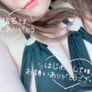 ヒメ日記 2025/06/09 01:17 投稿 ゆかり ダンシングおっぱいTEAM爆