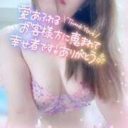 ヒメ日記 2025/07/17 16:07 投稿 ゆかり ダンシングおっぱいTEAM爆