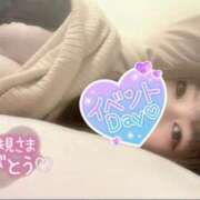 ヒメ日記 2025/08/18 21:47 投稿 ゆかり ダンシングおっぱいTEAM爆