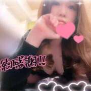 ヒメ日記 2025/11/29 15:57 投稿 ゆかり ダンシングおっぱいTEAM爆