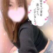 ヒメ日記 2025/12/04 01:37 投稿 ゆかり ダンシングおっぱいTEAM爆