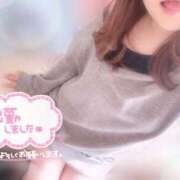 ヒメ日記 2025/12/04 16:17 投稿 ゆかり ダンシングおっぱいTEAM爆