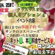 ゆかり 個人OPのお知らせ⋆͛📢⋆ ダンシングおっぱいTEAM爆