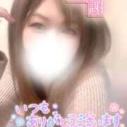 ヒメ日記 2025/12/30 01:27 投稿 ゆかり ダンシングおっぱいTEAM爆