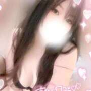 ヒメ日記 2026/01/24 20:47 投稿 ゆかり ダンシングおっぱいTEAM爆