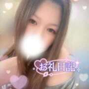 ヒメ日記 2026/01/27 23:07 投稿 ゆかり ダンシングおっぱいTEAM爆