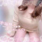 ヒメ日記 2026/03/12 01:07 投稿 ゆかり ダンシングおっぱいTEAM爆