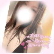 ヒメ日記 2026/04/06 16:17 投稿 ゆかり ダンシングおっぱいTEAM爆