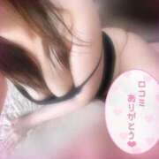 ヒメ日記 2026/04/06 16:37 投稿 ゆかり ダンシングおっぱいTEAM爆