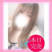 ゆかり 69❤️𝗧𝗛𝗔𝗡𝗞 𝗬𝗢𝗨 ♡︎ᵎᵎᵎ ダンシングおっぱいTEAM爆