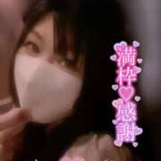 ヒメ日記 2026/06/19 02:53 投稿 ゆかり ダンシングおっぱいTEAM爆