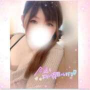 ヒメ日記 2026/09/14 16:23 投稿 ゆかり ダンシングおっぱいTEAM爆