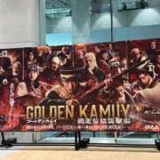 ヒメ日記 2026/02/26 19:07 投稿 白井　なぎさ 東京ローズマリー