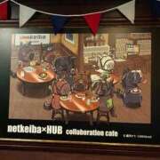 白井　なぎさ 本日も推し活 東京ローズマリー