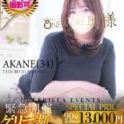 ヒメ日記 2026/08/11 15:04 投稿 あかね One More 奥様　松戸店