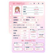 ヒメ日記 2025/04/09 21:29 投稿 こすも 恋愛生欲情の扉