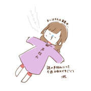 ヒメ日記 2025/05/06 22:09 投稿 こすも 恋愛生欲情の扉