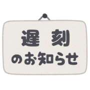 ヒメ日記 2026/07/21 08:49 投稿 こすも 恋愛生欲情の扉